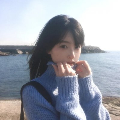 丢羊